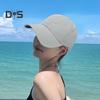 Unisex Baseball Cap Sun Protection Hollow Out Adjustable Circumference Anti-UV Solid Color Cross Ponytail Hole Dome Hiking Traveling Shopping Cap