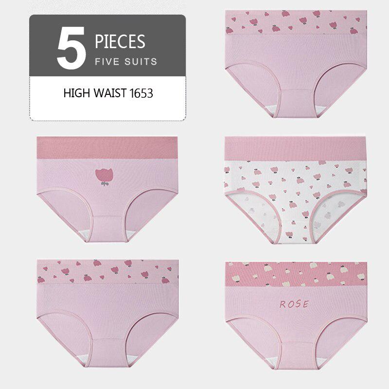 Комплект женских трусиков LANGSHA, 5 шт
