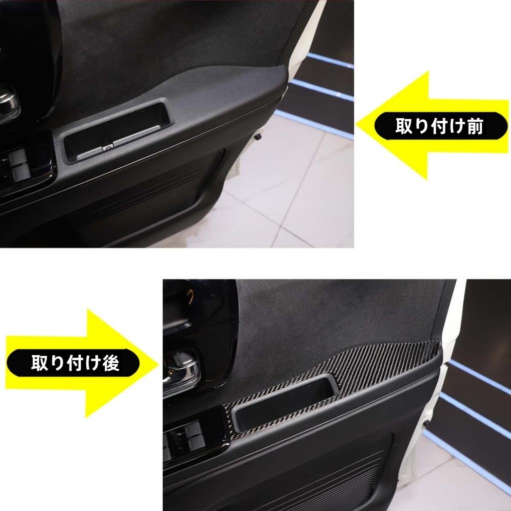 Sauicemy Set of Door Armrest Car Door Pull Handle Inner Door Door Trim Grab Protective Interior Interior Car Accessories Fiber for Honda 2-Piece