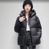 Пуховик женский высокого класса женская одежда новое зимнее пальто короткое высокого класса 90 пуховая утиная куртка