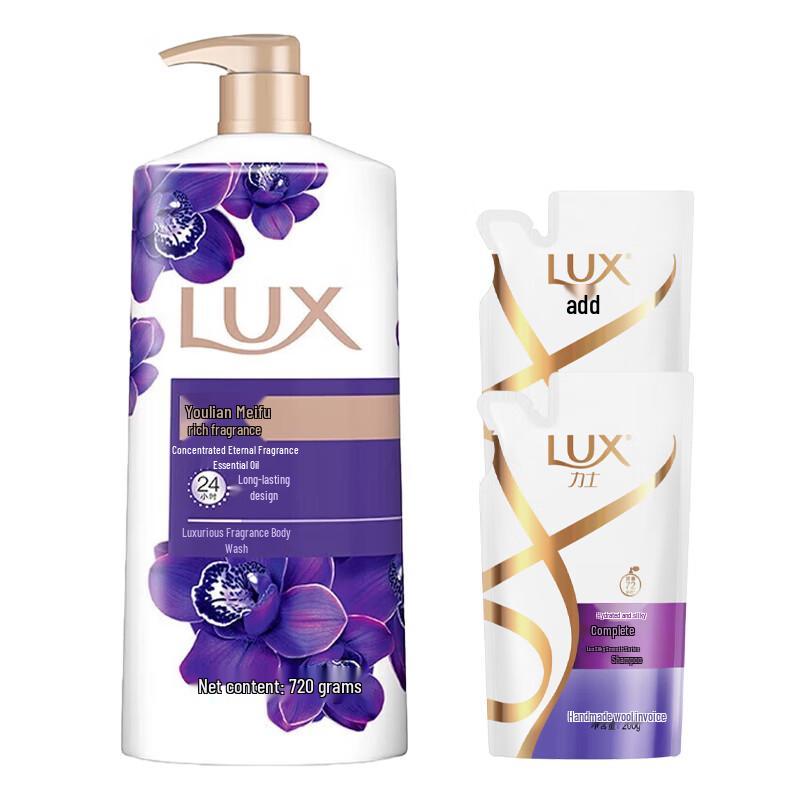 LUX Mystic Lotus Body Wash & Shampoo Set