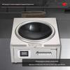 SongRun Commercial High Power Induction Wok Stove