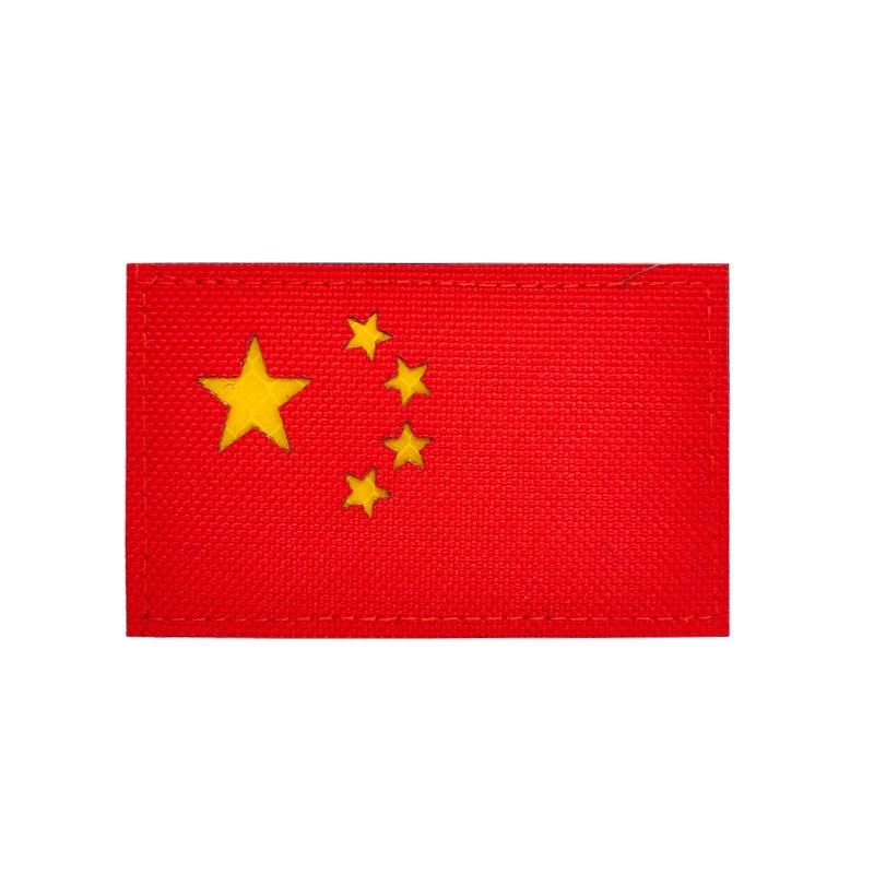 Нашивка на липучке с вышитым пятизвездочным красным флагом - нарукавная повязка с китайским значком