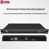 Huido Professional 4K Conference Recording & Broadcasting System (CN version)