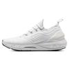 HOVR Phantom 2 IntelliKnit White Women Sneakers 3024155-105