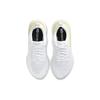 Nike React Infinity Run Flyknit 2 Женские кроссовки White Light Citron Platinum-Tint CT2423-100
