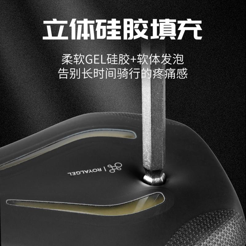 Comfortable Gel Cushion Bike Saddle Road Mountain Bicycles Waterproof PVC Seat Cover