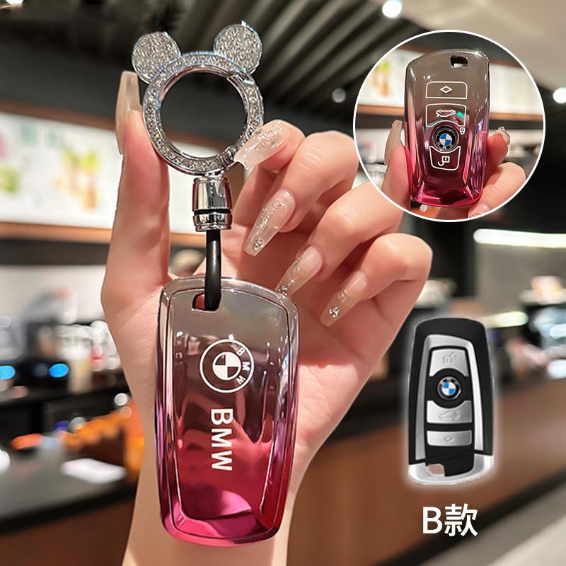 Car Remote Key Case Full Cover For BMW 1 2 3 4 5 6 7 Series X1 X3 X4 X6 F36 F25 F26 F30 F31 F34 F10 F11 F07 F20 Z10 G30 F15 F16 DA9