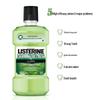 Listerine Ополаскиватель для рта с зеленым чаем