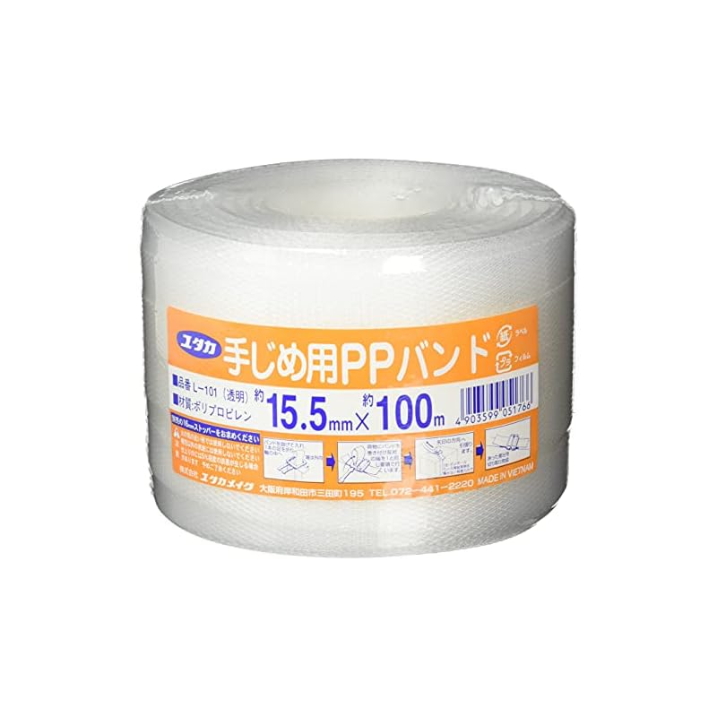 Лента-стяжка Yutaka Make PP, Прозрачная, 15,5 мм x 100 м, L-101