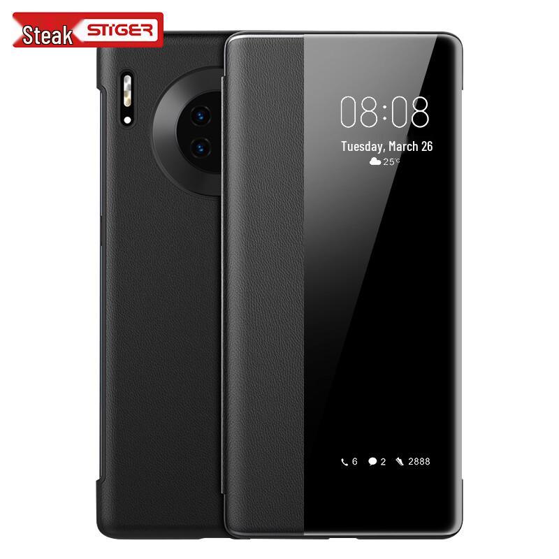 Кожаный чехол-книжка Stiger Smart Window для серии Huawei Mate Pro