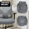Universal High Elastic Chair Cover Soft Breathable Wear Resistant Minimalist Slipcover Durable Comfortable Seat Protector