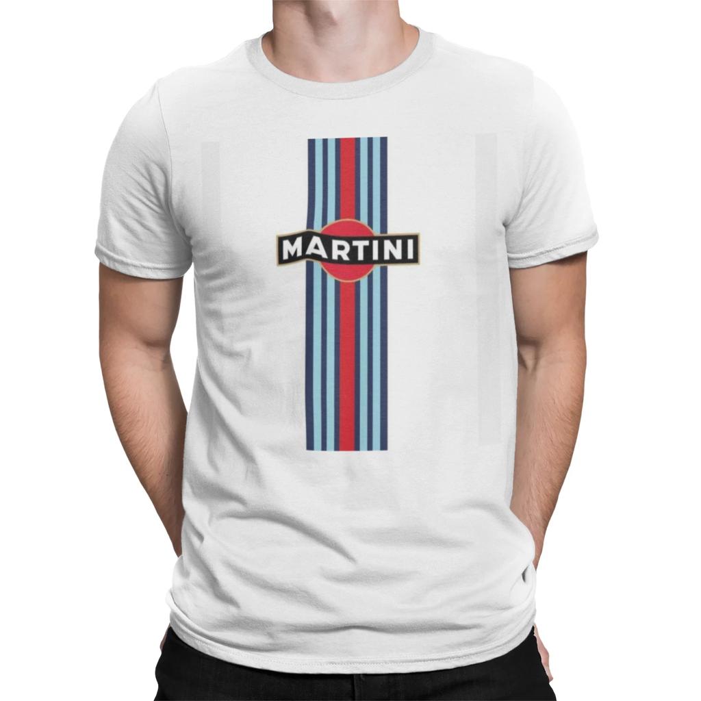 martini racing car Christmas birthday halloween funny t shirt