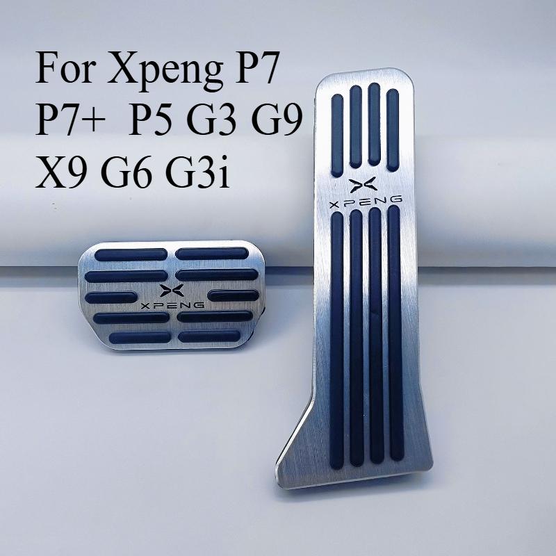 Pedals For Xpeng P7 P7+ P5 G3 G9 X9 G6 G3i Special Brake Throttle Foot Pedal Interior Modification Car Accessories