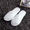 Unisex Indoor Slippers Solid Color Non-Slip Open Toe Flat Shoes Hotel Slippers Footwear
