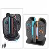 Зарядная станция 4-в-1 для Switch 2, аксессуары Joy-Con, подставка для контроллера Switch2 Joy-Con, док-станция для быстрой зарядки