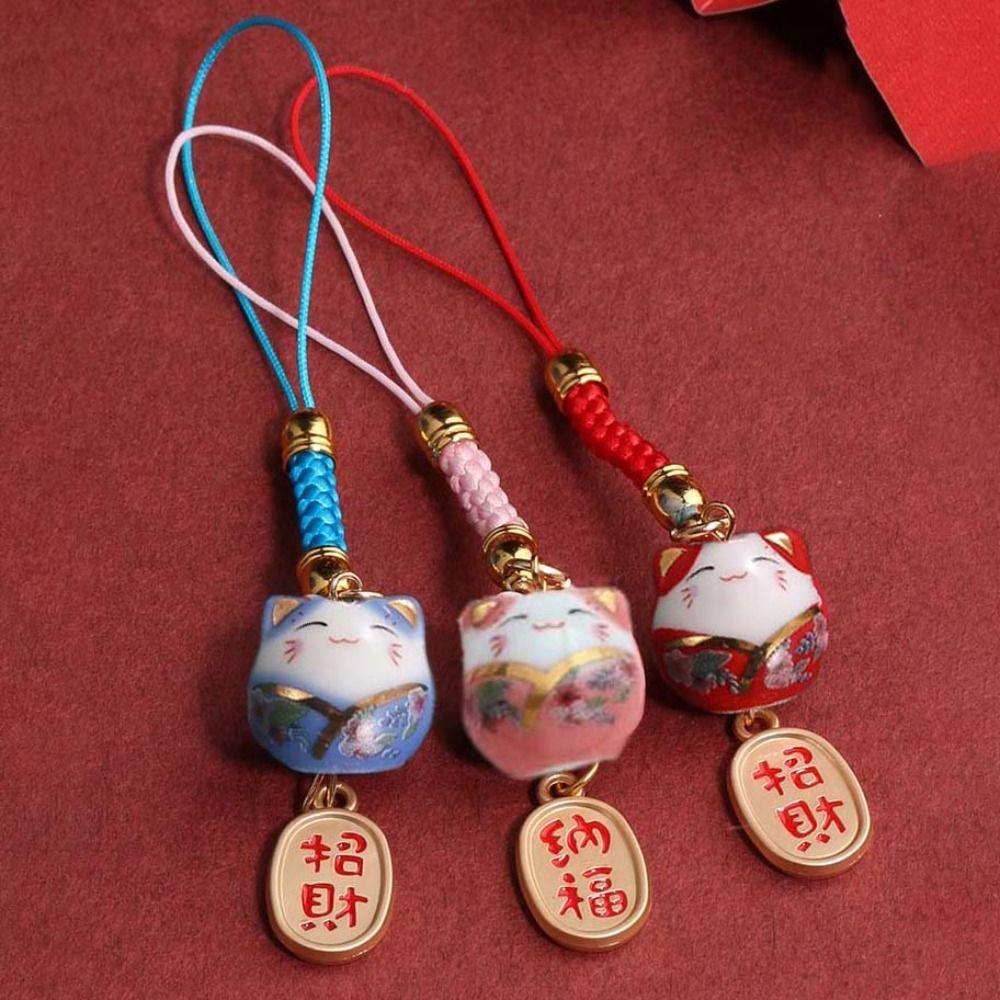 Подвеска на сумку Lucky Cat брелок для ключей автомобильный брелок для телефона ремешок украшения милый кулон Maneki Neko пара