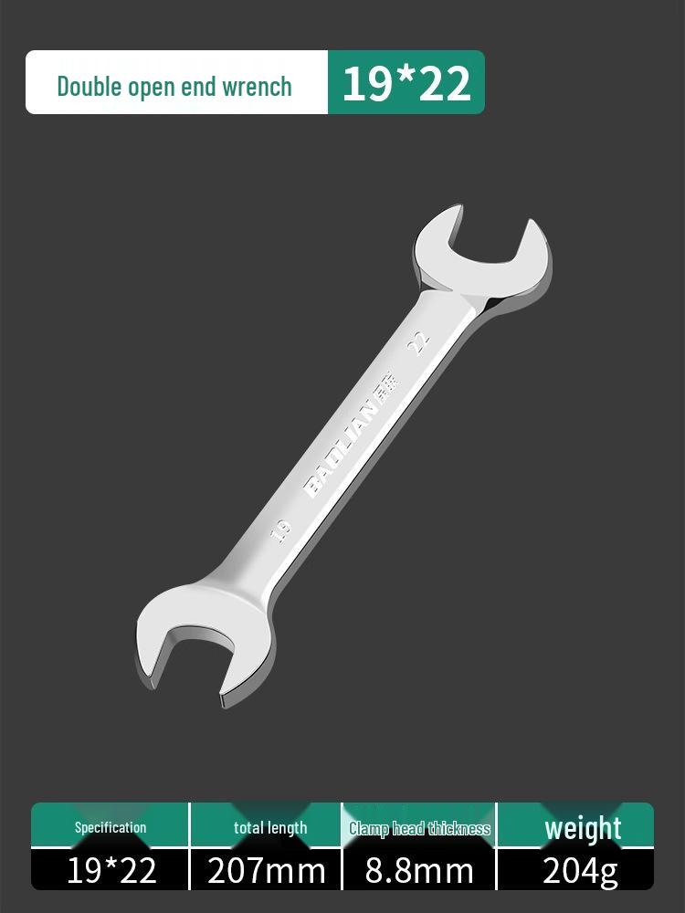 Набор двухсторонних рожковых ключей - Полированная поверхность, Маленький набор инструментов для дома, Помощник для гаек 8-10 мм