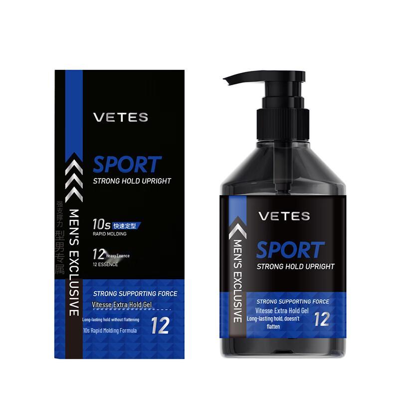 Vitress Men's Styling Gel