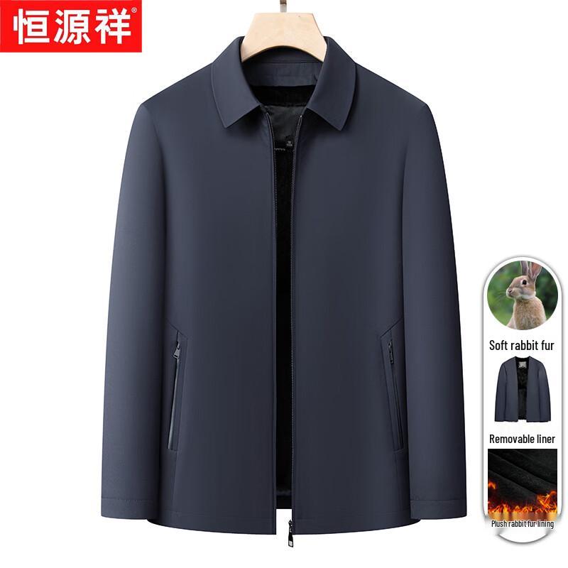 Hengyuanxiang Мужская куртка в стиле business casual с подкладкой из кроличьего меха