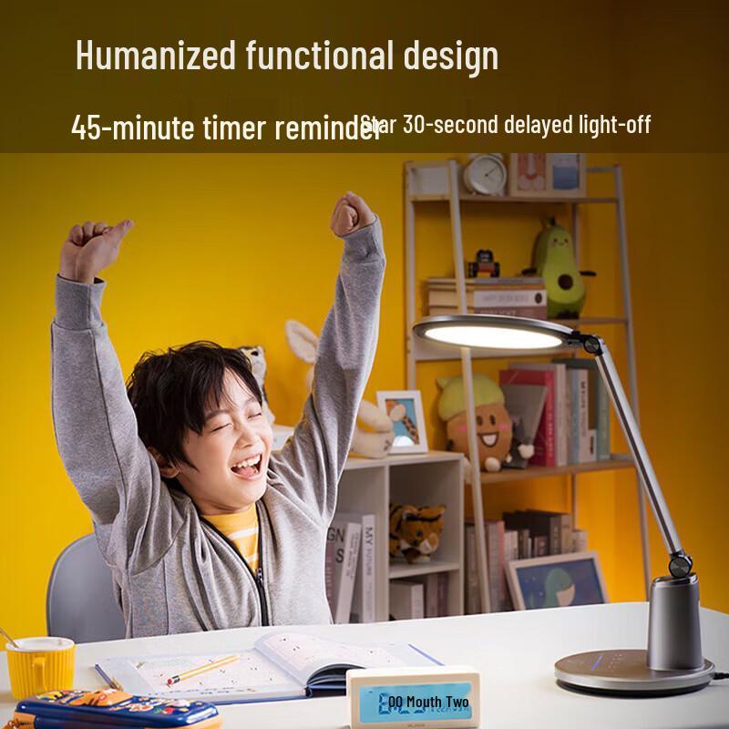 Panasonic AAAAA-Grade Smart Eye-Protection Desk Lamp