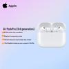 Apple AirPods Pro (3-е поколение) Беспроводные наушники с зарядкой
