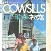 7inch Record COWSILLS - Rain The Park & Other Things DM1143 MGM 1967 Japan Pop Used