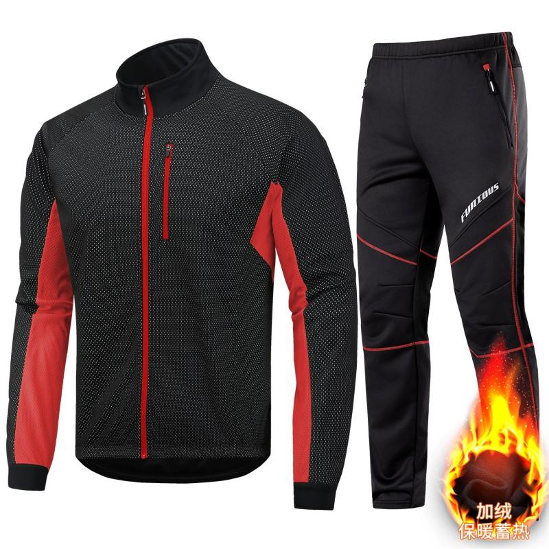 Mens Winter Cycling Jacket Pants Set Windproof Rain Resistant Thermal Outdoor Riding Suit Large Size