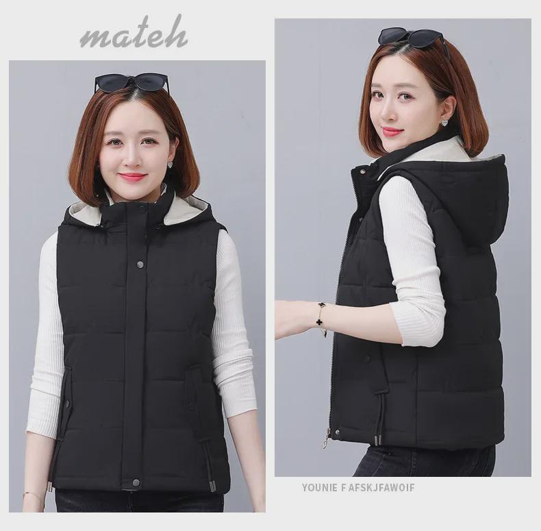 Женский хлопковый жилет с флисовой подкладкой, укороченного стиля для осени/зимы 2024, идеально подходит для мам среднего возраста и миниатюрных фигур