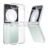 Простой однотонный чехол для мобильного телефона Samsung Z Flip7, складной экран, ультратонкий, 6-е поколение, матовый шарнир, цельный, противоударный