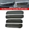 4 шт./компл. Chery Jetour Traveller T2 2024 2024 Автомобильная нержавеющая сталь Внутренняя дверная ручка Панель Декоративная крышка Модифицированные аксессуары