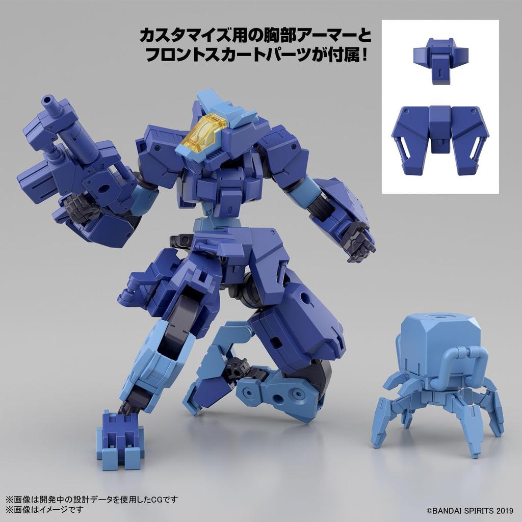 Bandai Spirits Bandai Spirits 30-мм EeXm S03h ForesTieri 03 Пластиковая модель с цветовой кодировкой 3,81 x 3,81 x 9,91 см Forest Tieri 03