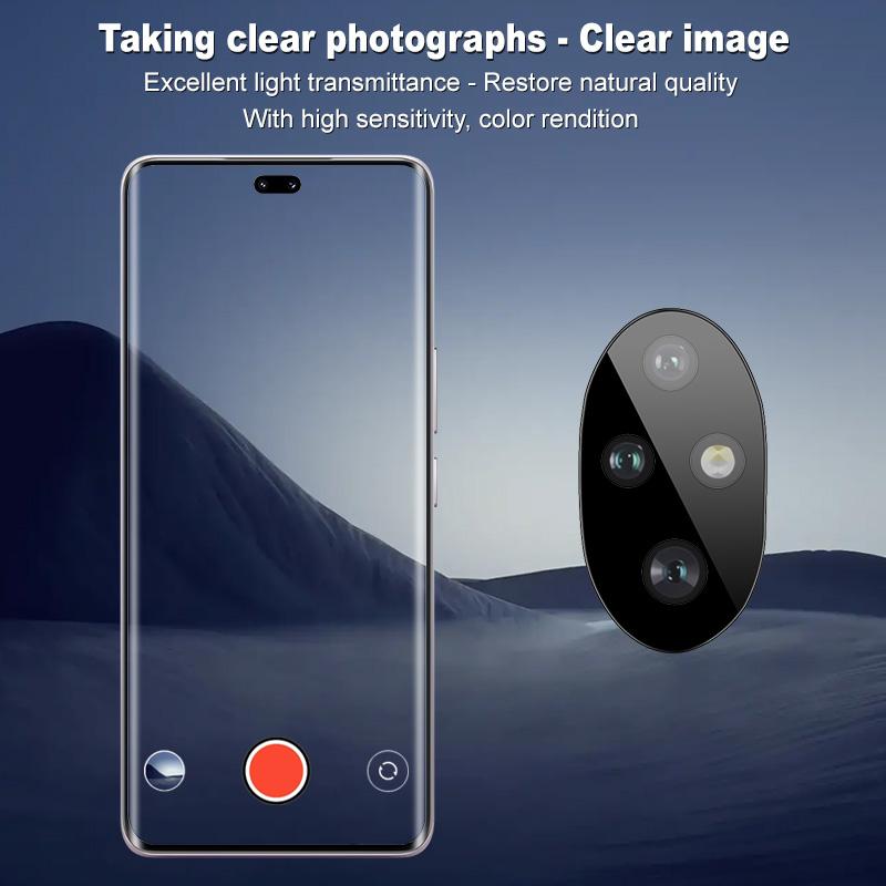 Для Honor 200 Pro 5G Glass IMAK Black Version High Definition Glass Lens Film Self-positioning Version