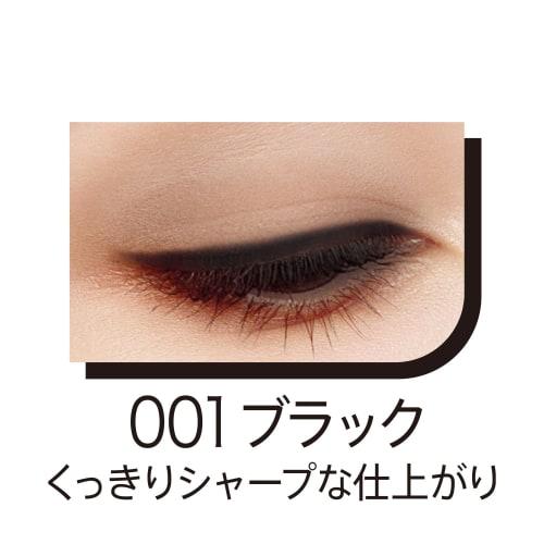 Rimmel Exagerate Creamy Eyeliner WP N 001 Черный 1 штука (х 1)