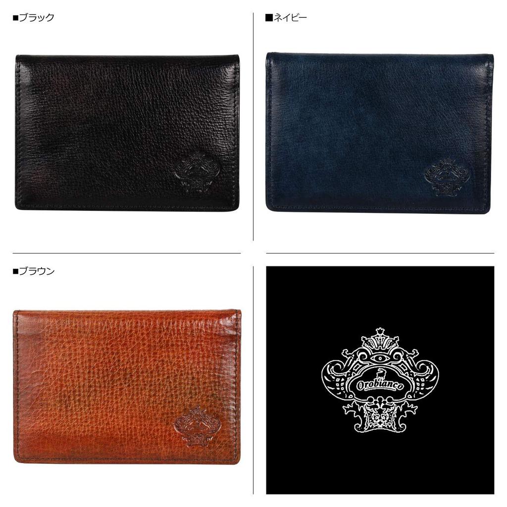 Orobianco Пассхолдер, Визитница, Держатель для ID-карты, Патина, ORS-071409, Темно-синий