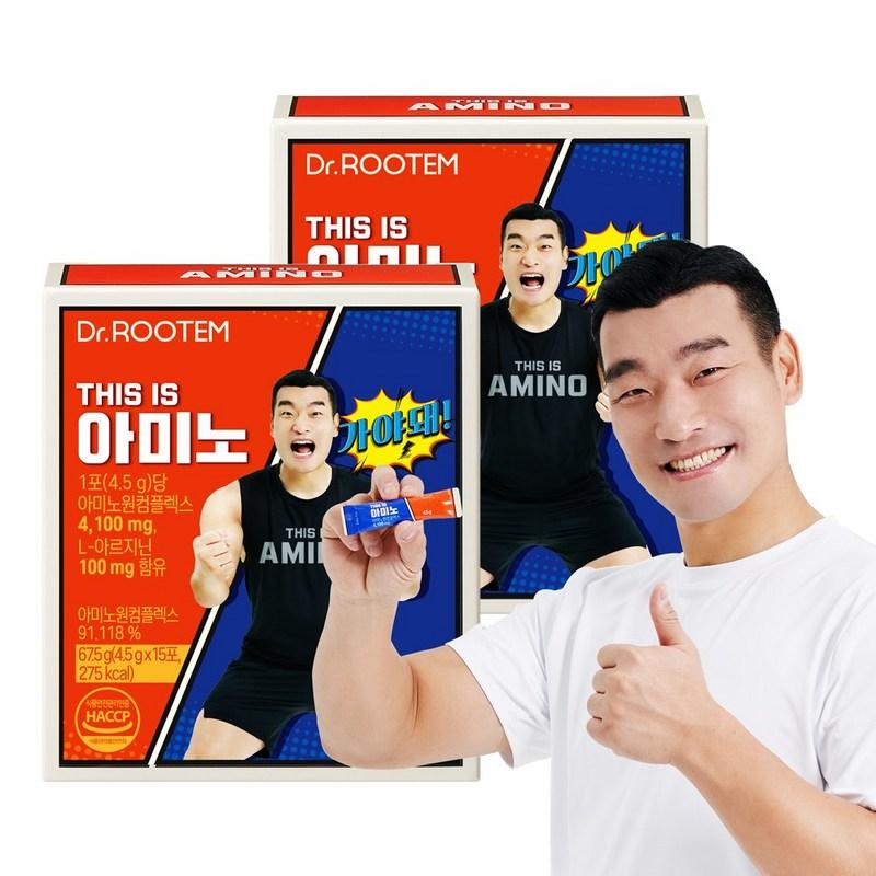 Dr. Rootem This Is Amino, 67.5g, 2 units