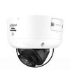 Dahua 4MP Starlight Dome Network Camera CN plug (adapter included)