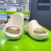 Crocs Hc02 Mellow Recovery Slide бежевый Domestic Store Edition удобные сани