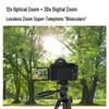 ORDRO G700 4K Digital Camera (CN version)