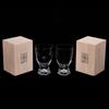 LUGUFON Fuji Glasses with Sakura Kiriko Pair of Stylish and Elegant Rock Handcrafted by Artisans In a Paulownia Wood Perfect for Cold Plum and Perfect