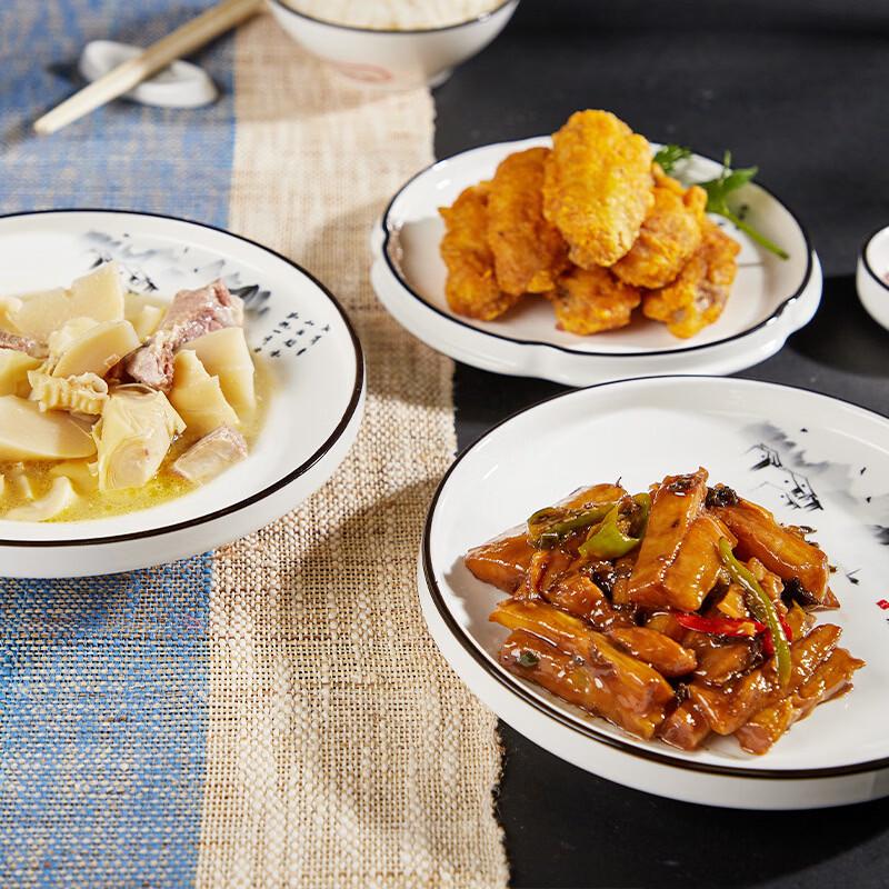 JINMEILI Chinese Style Ceramic Serving Plate