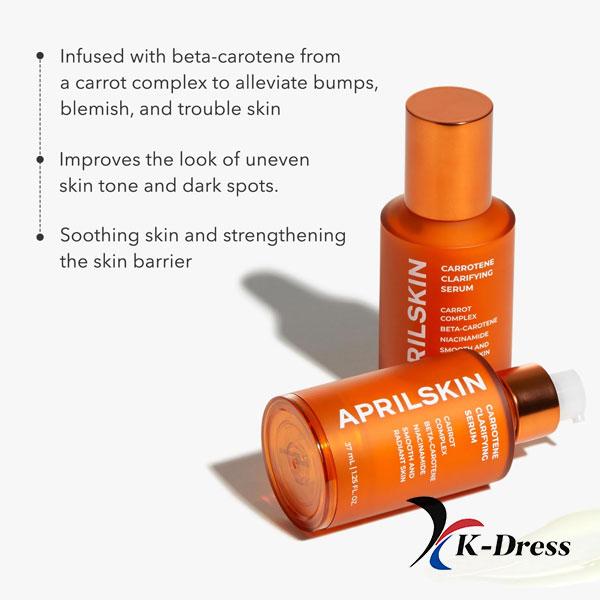 Aprilskin Осветляющая сыворотка с карротином 37мл