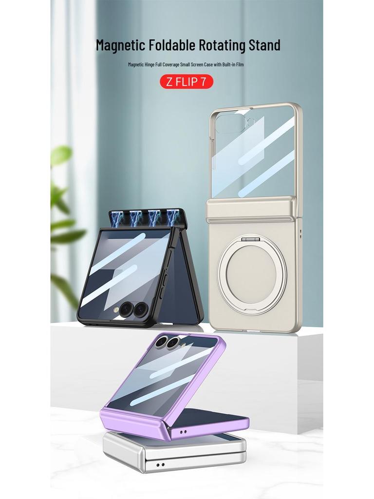 Магнитный чехол Samsung Z Flip7 с вращающейся подставкой и защитой шарнира по всей поверхности