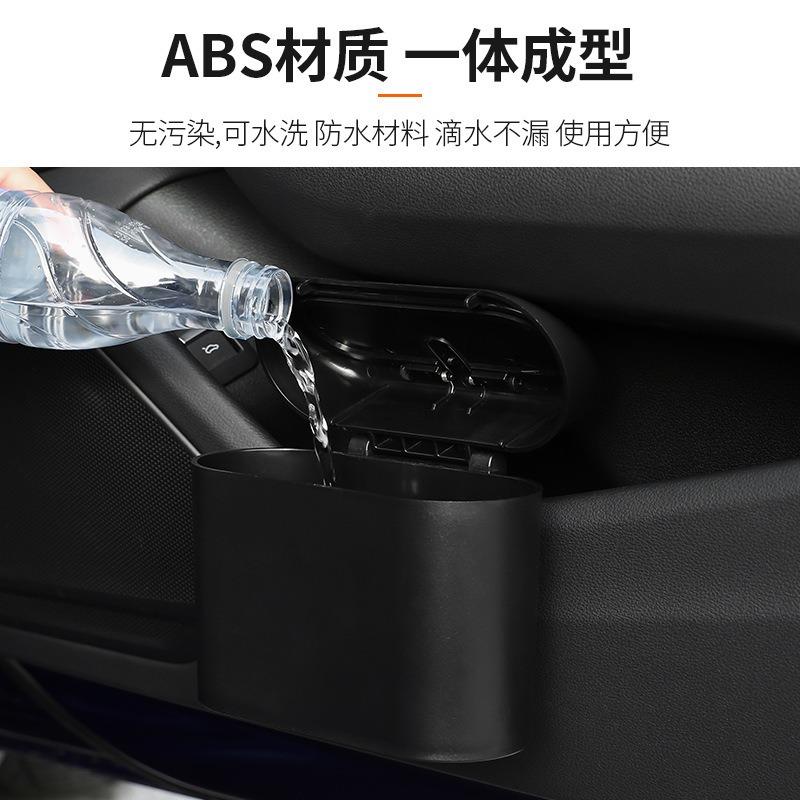 Multifunctional Hanging Car Door Trash Can Waterproof Storage Box With Lid
