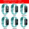 Силиконовый спортивный браслет для Fitbit Luxe/Inspire - Легкий, гибкий, сменный, в нескольких цветах