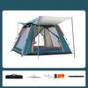 Палатка для открытого парка, 3-6 человек, переносная, кемпинговая, встроенная, полностью автоматическая, кемпинговая палатка