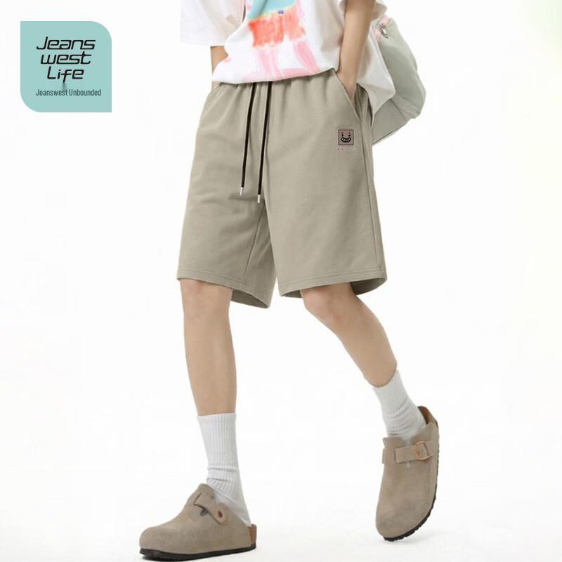 JEANSWEST LIFE Мужские хлопковые шорты с мультяшным принтом MZS