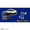 TAKARA TOMY Job Laborer JB01 Police Braver Nissan Patrol Miniature Car Toy for Ages 3 and Meets Toy Safety ST Mark Certified "Tomica GT-R Car" Up,