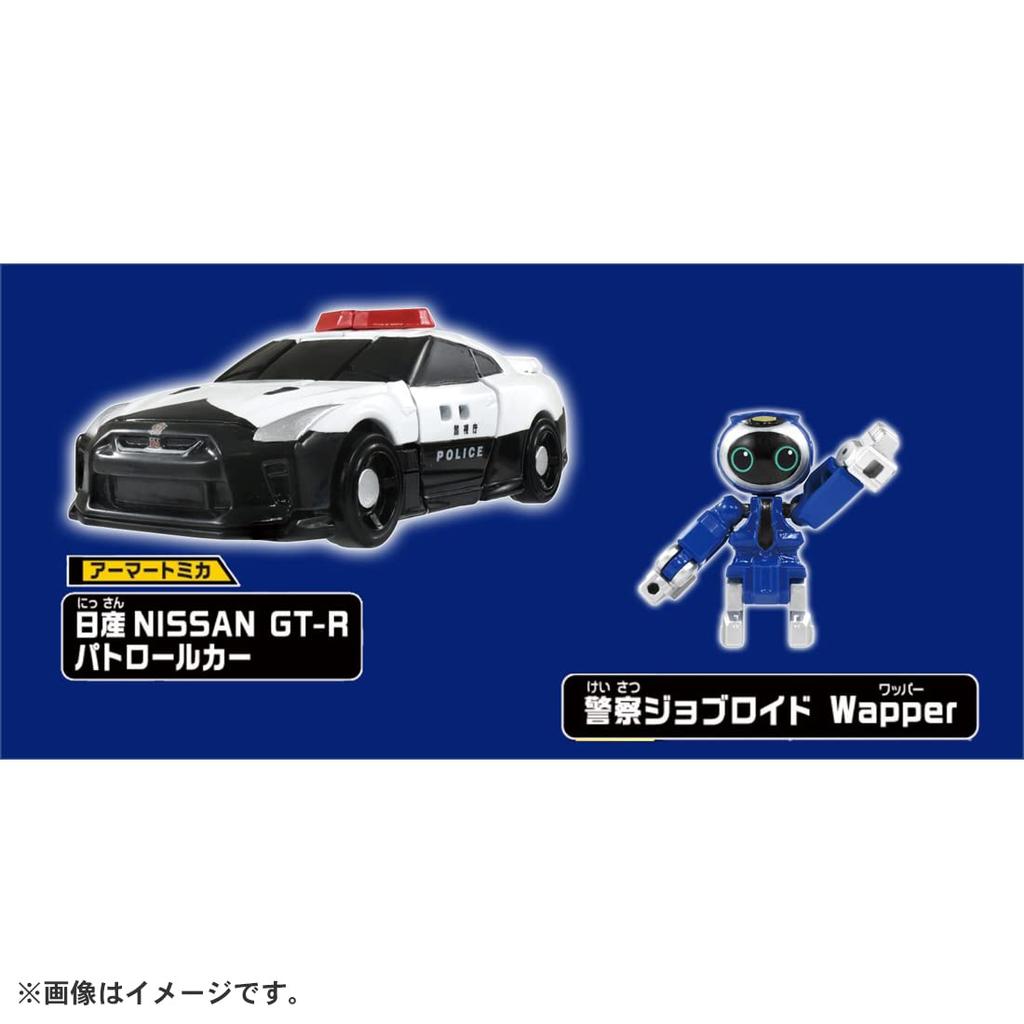 TAKARA TOMY Job Laborer JB01 Police Braver Nissan Patrol Miniature Car Toy for Ages 3 and Meets Toy Safety ST Mark Certified "Tomica GT-R Car" Up,
