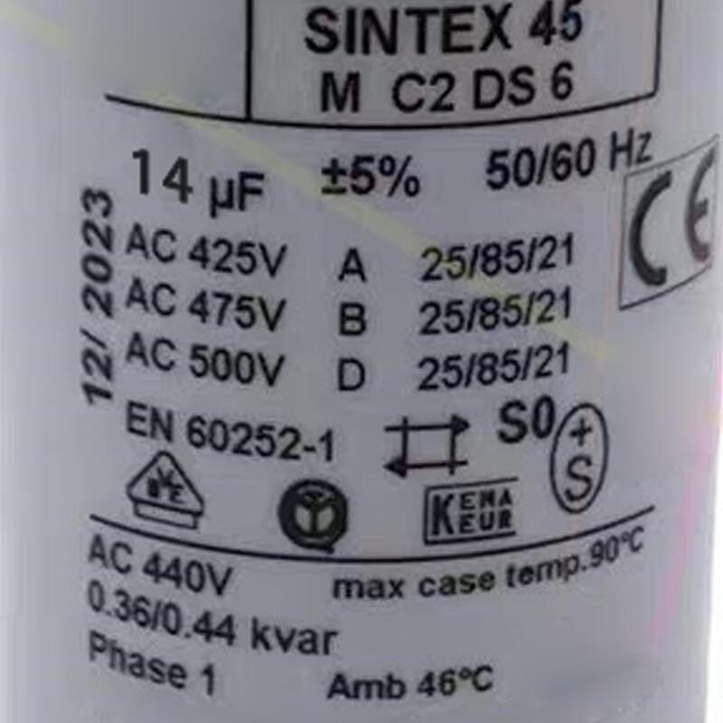 Italian Imported 14uF Motor Start Capacitor
